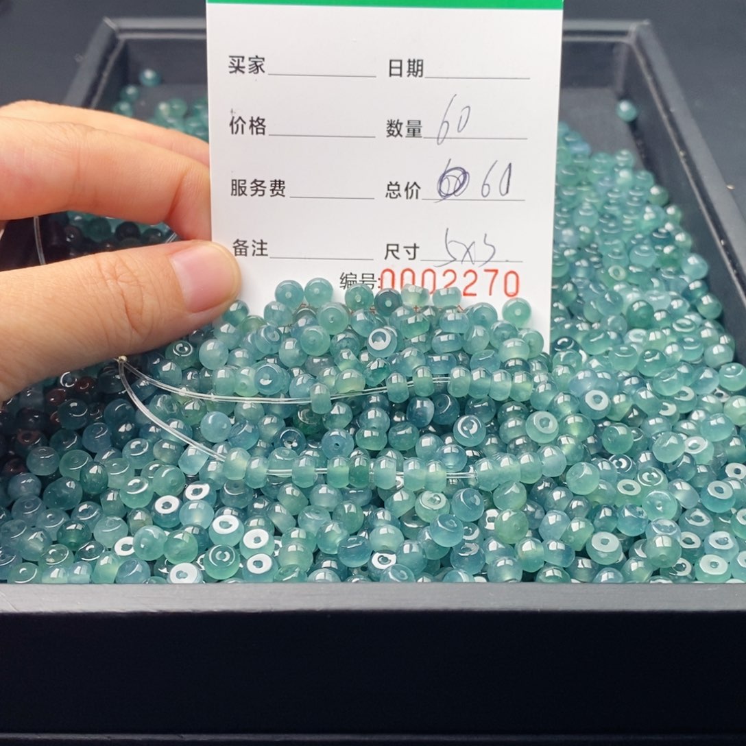 翡翠未镶嵌手链多样性发自选