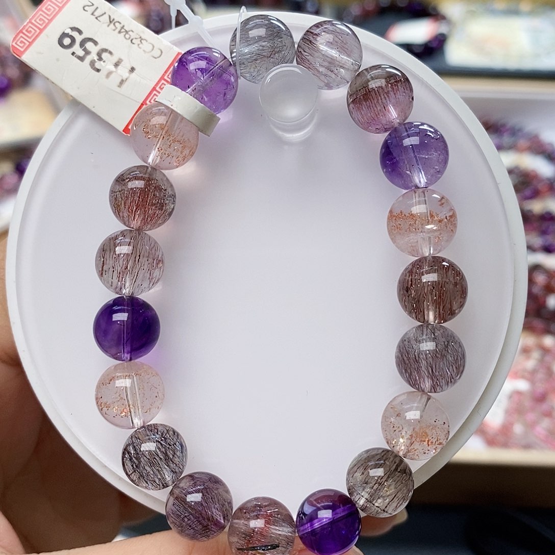 未镶嵌手链水晶9.8仙女超七H359