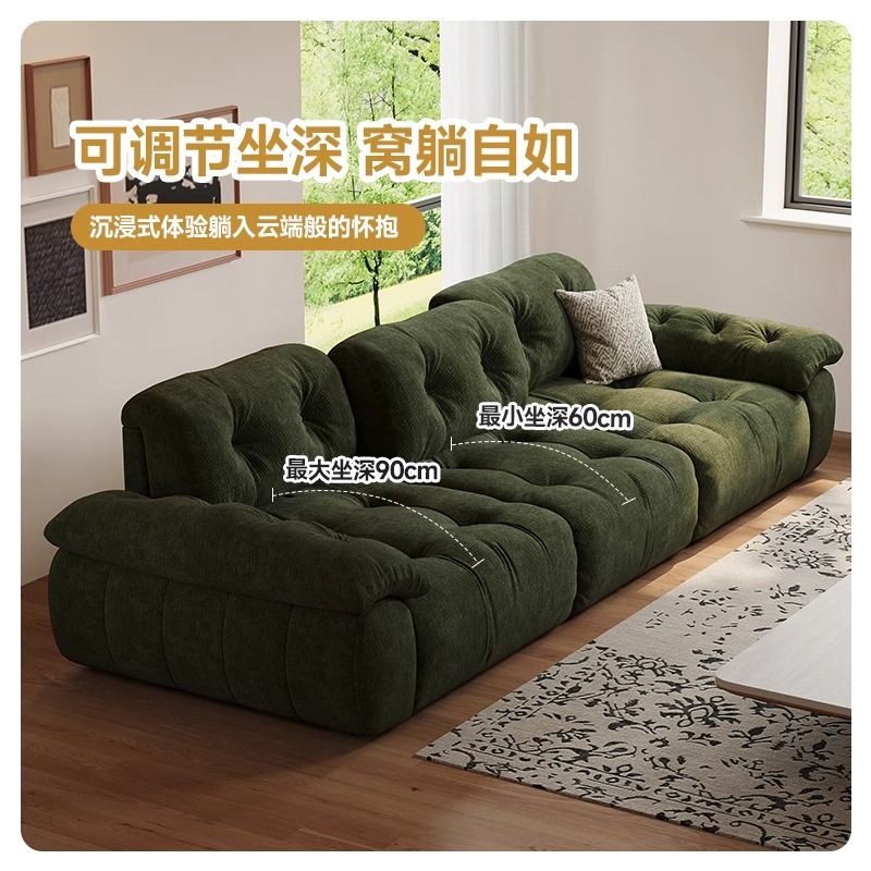 2025意式棉花糖高靠背可调节坐深高端雪尼尔绒云漫布艺沙发绿色