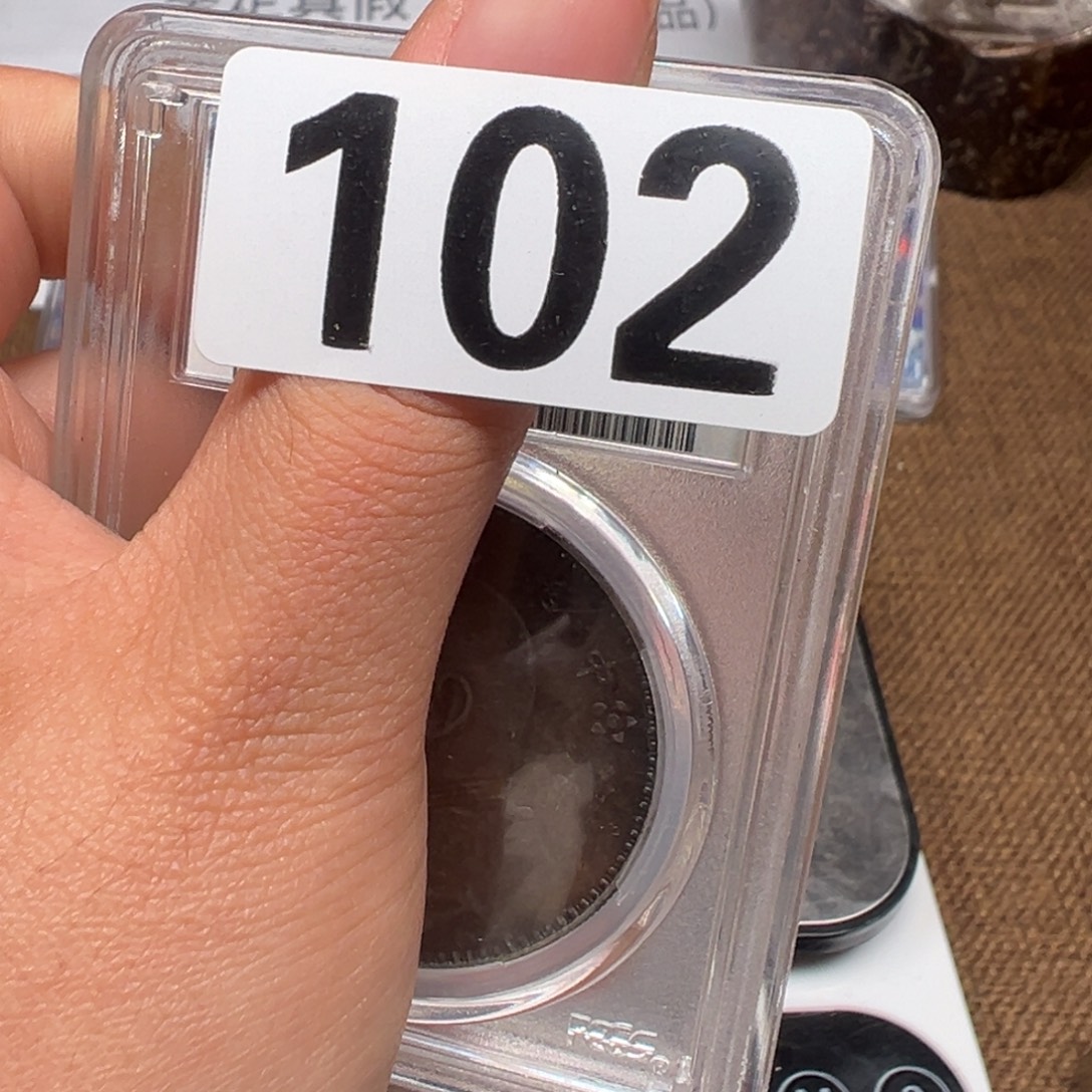 银圆银圆银圆银圆