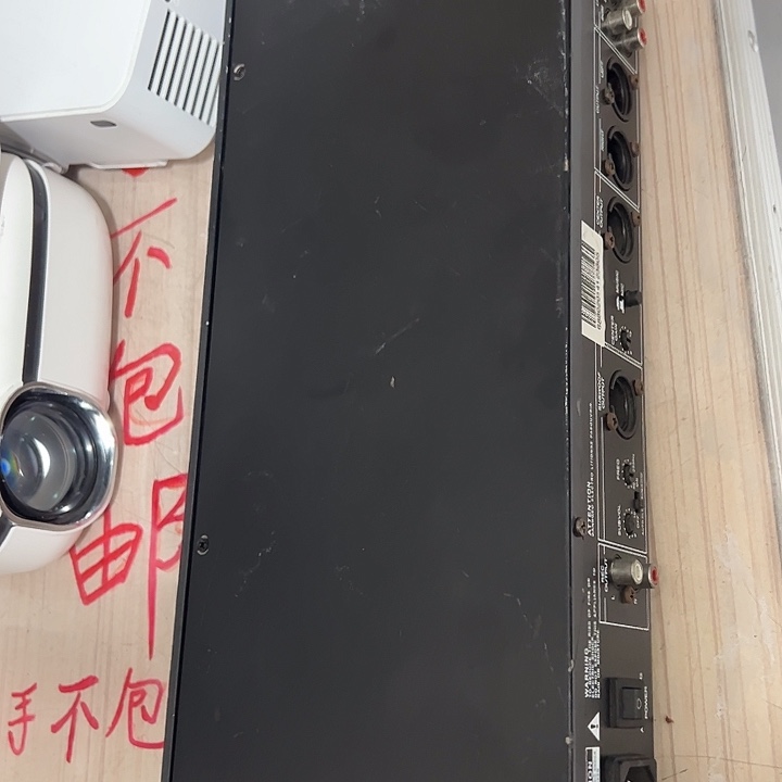 8新效果器一台 包邮