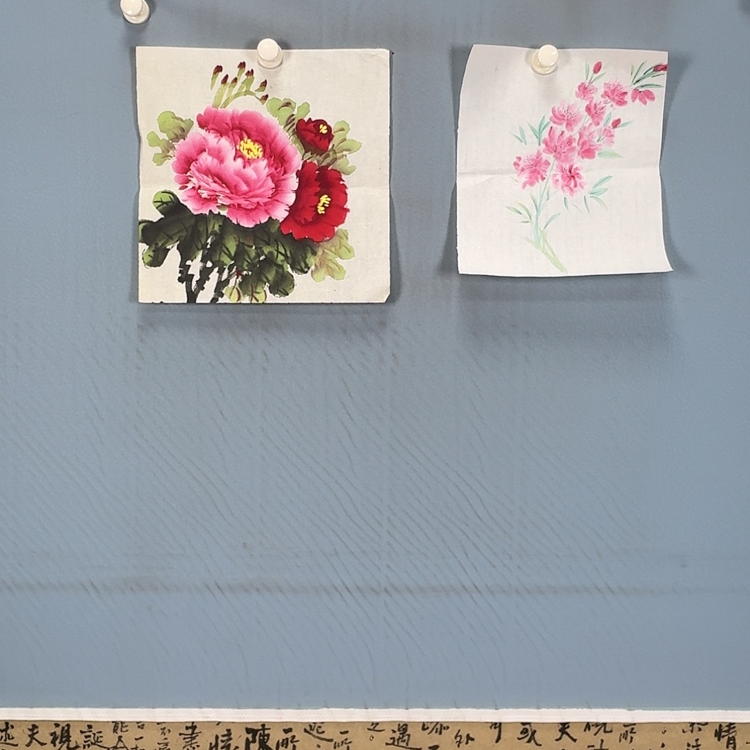 国画918 牡丹一如您