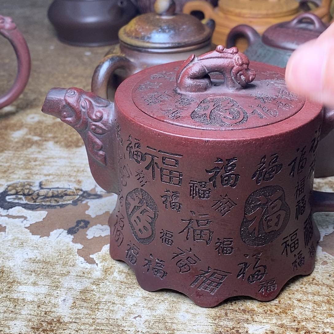 紫砂茶壶紫砂艺术