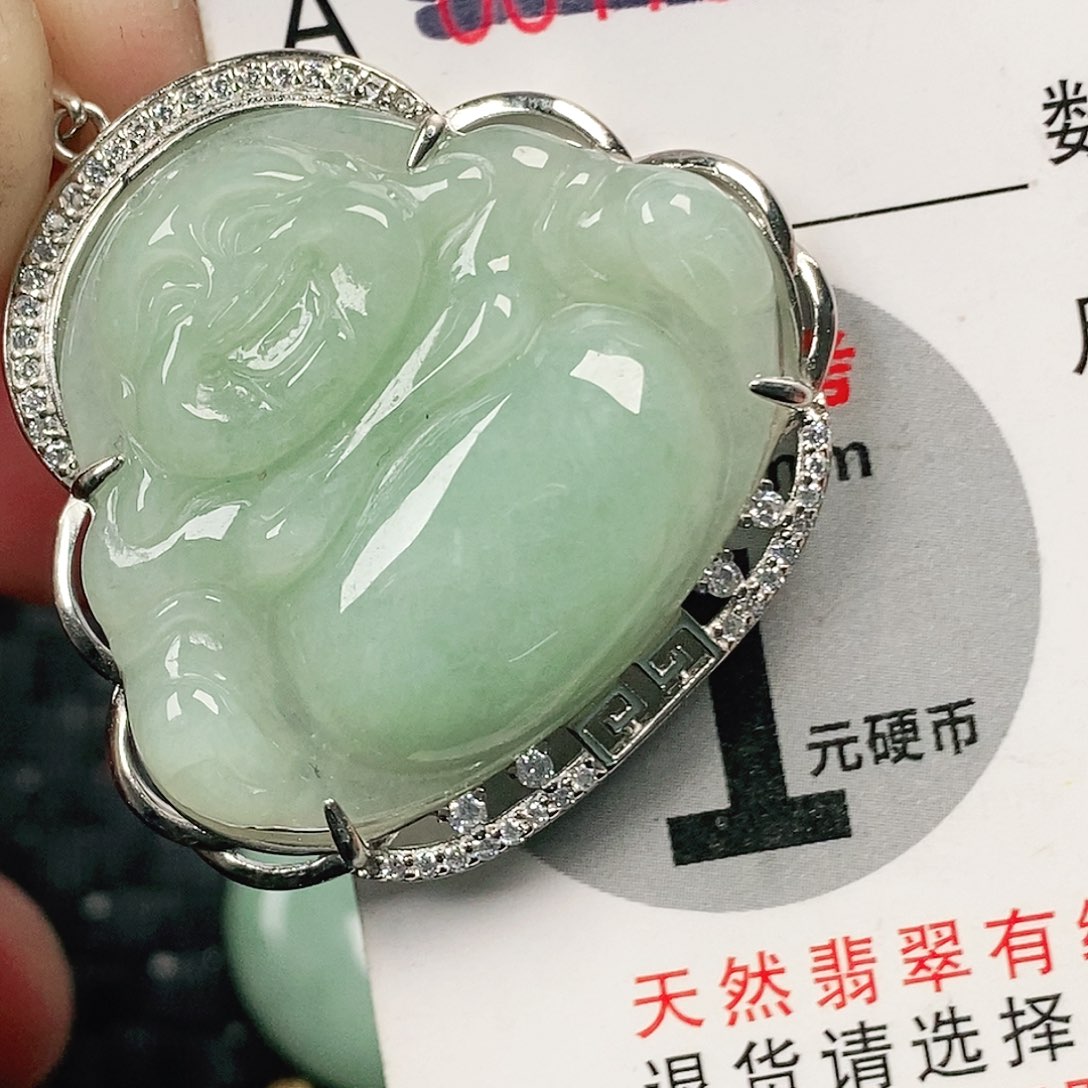 翡翠吊坠(不含链)未镶嵌