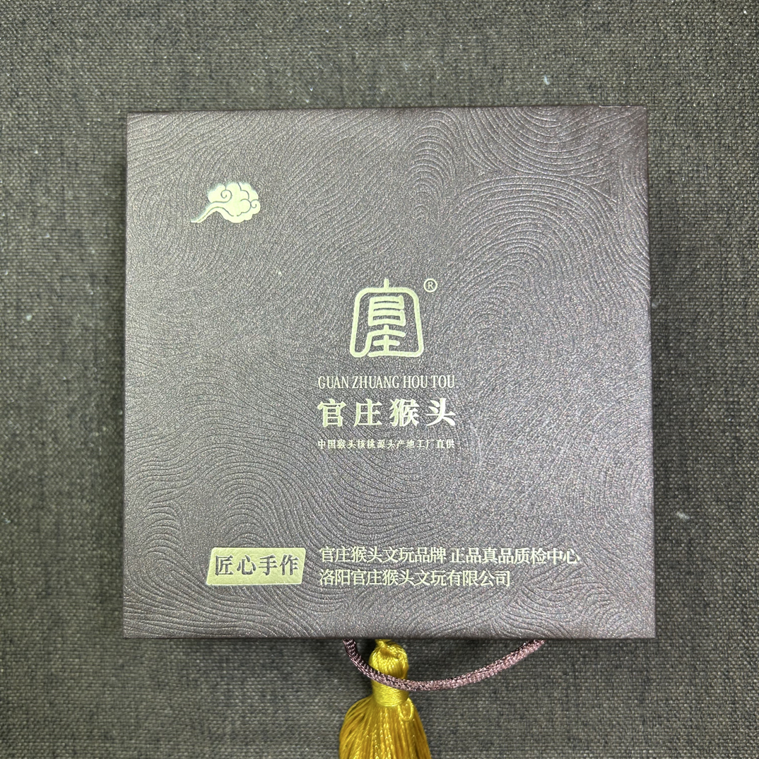 猴头手串专用盒子