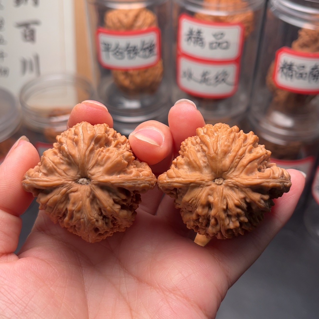 大***子把件文玩核桃44.5全品平谷绣球