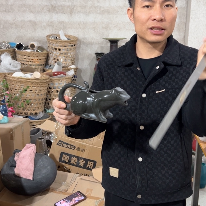 摆件高度10厘米口径4厘米微瑕捡漏