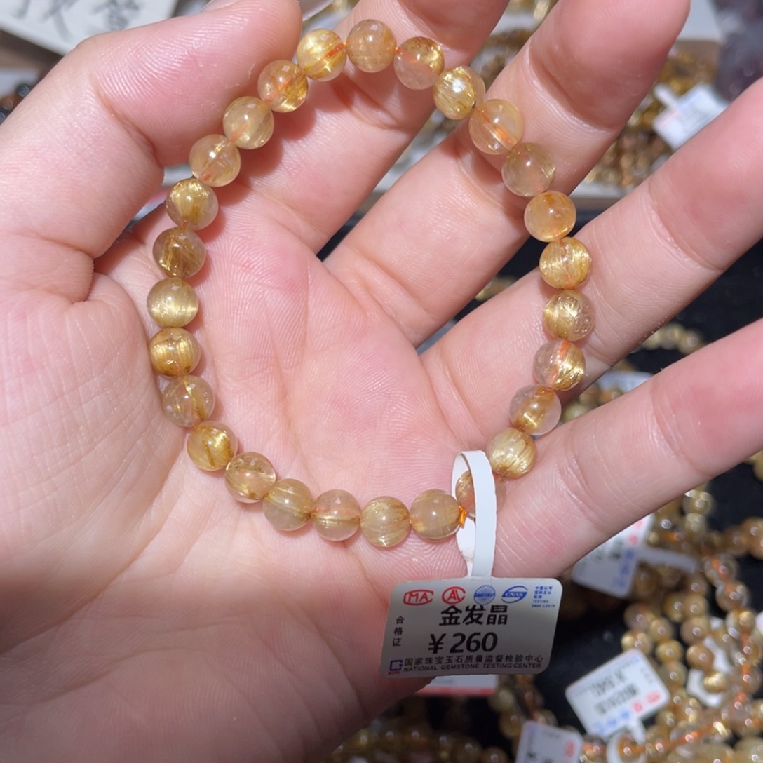 水晶手链未镶嵌手链