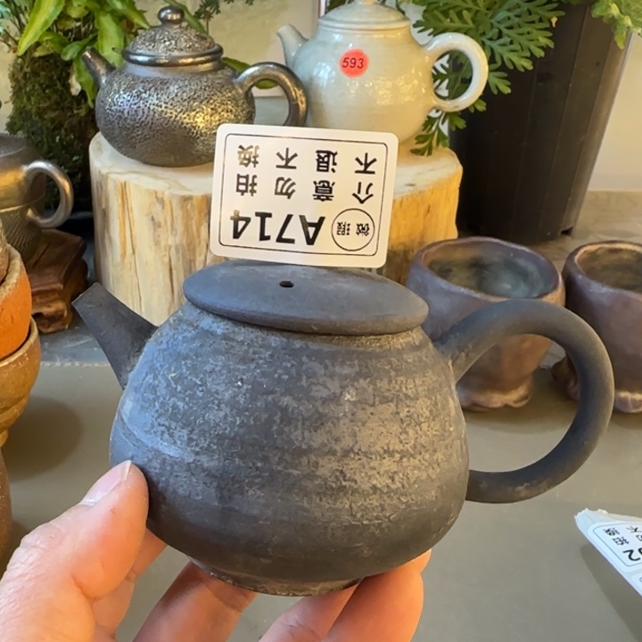 紫砂茶壶柴烧福利新品多多