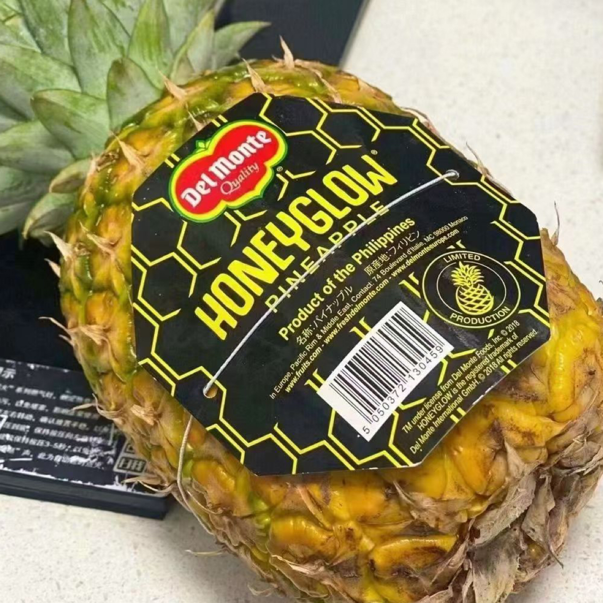 菲律宾地门黑金凤梨 纯甜无酸嘎嘎好吃 最好吃的凤梨没有之一