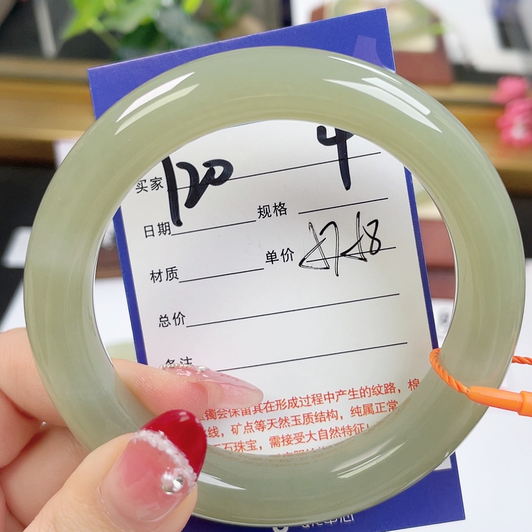 和田玉手镯未镶嵌