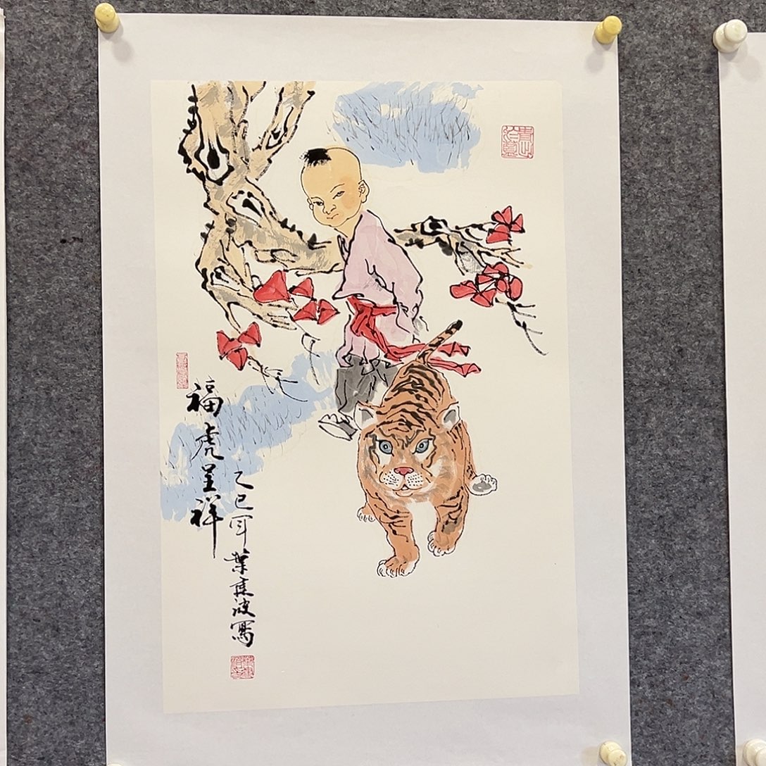 国画叶建Bo12111111111111