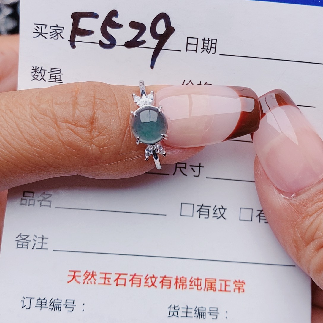 翡翠戒指银S925镶嵌戒指