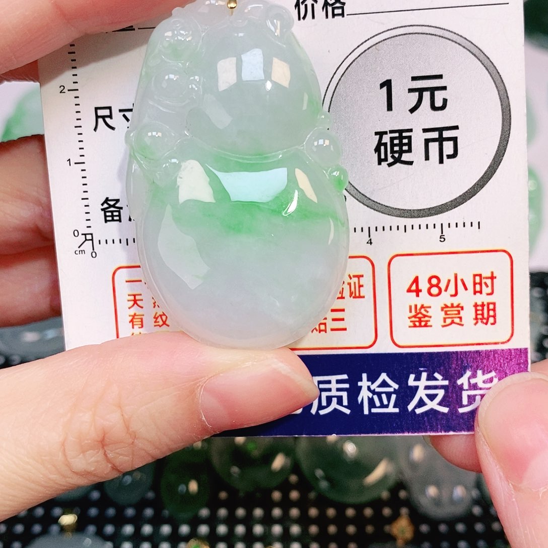 翡翠吊坠(不含链)18K金镶嵌