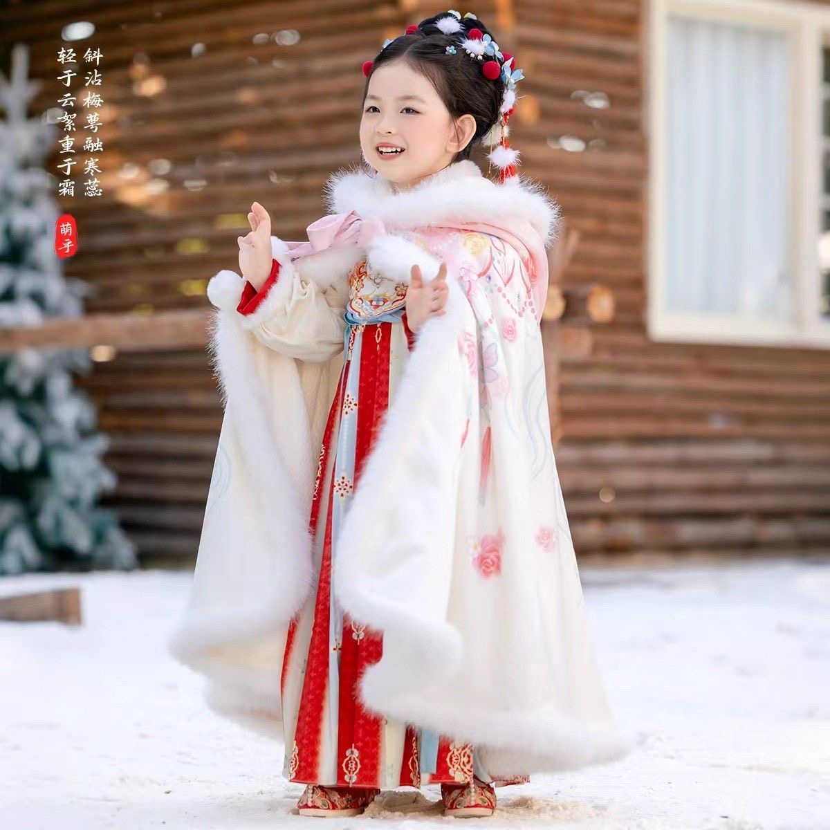 女童冬款加绒加厚国风汉服斗篷拜年服外套