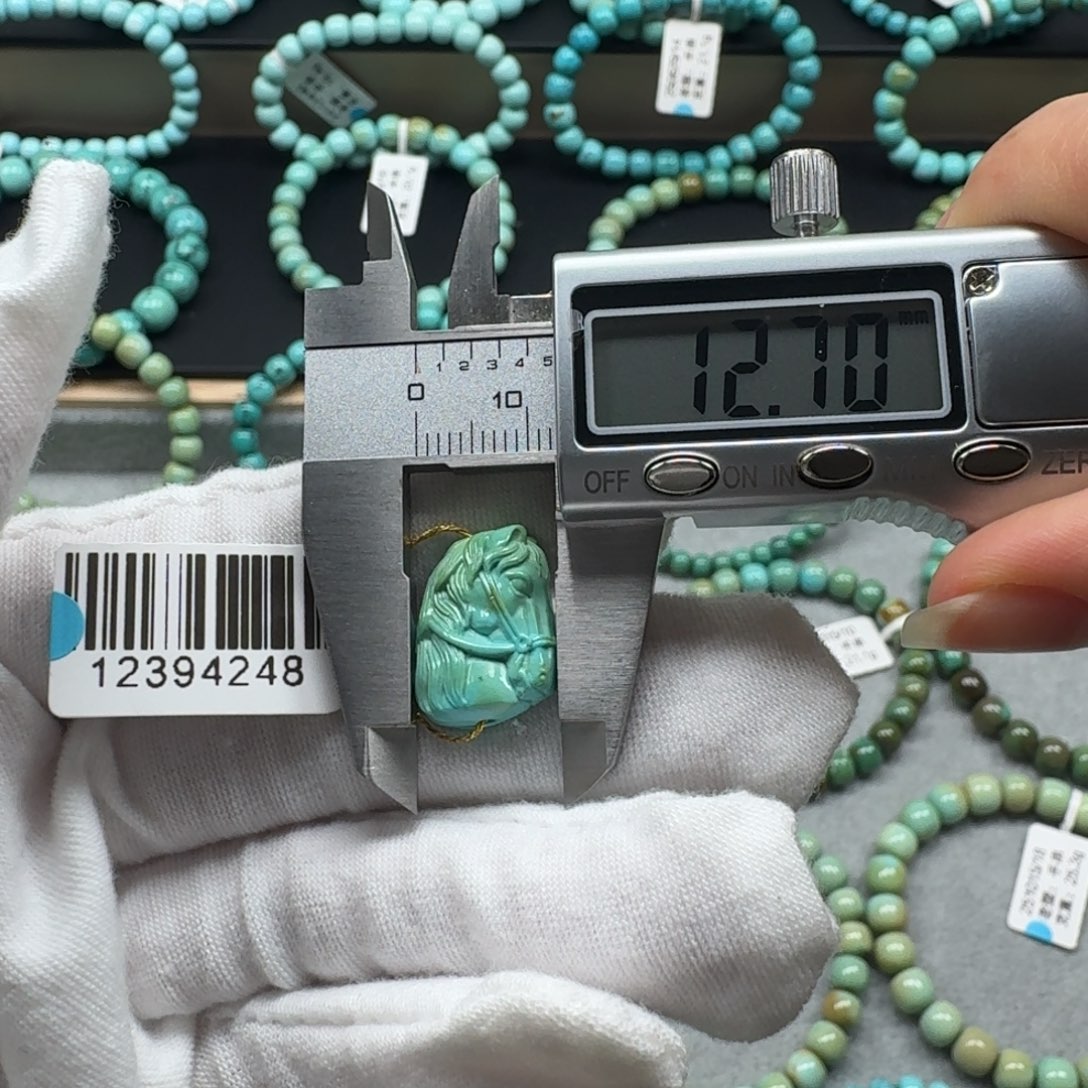 绿松石未镶嵌挂件