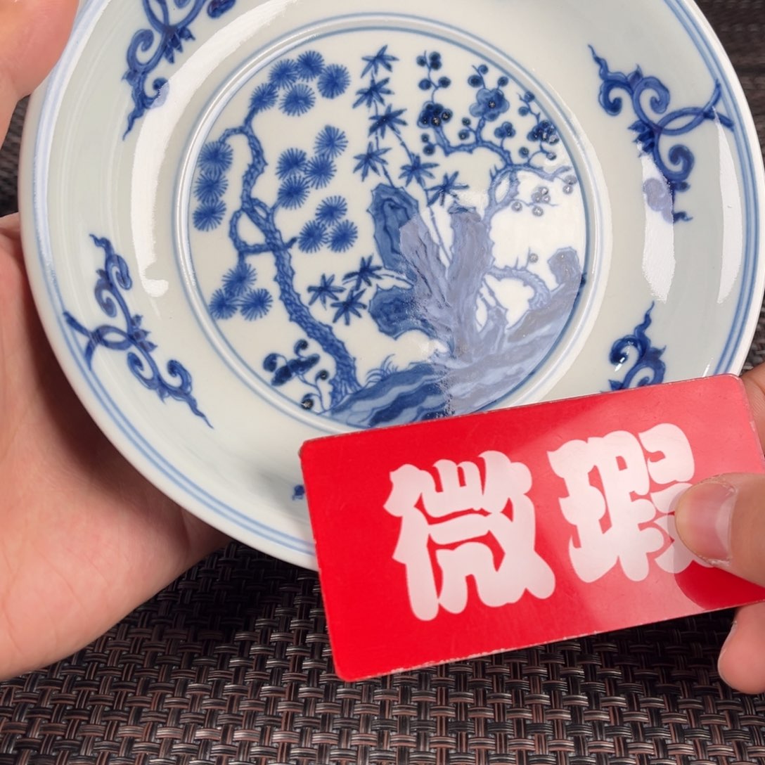 瓷片景德镇陶瓷杯子