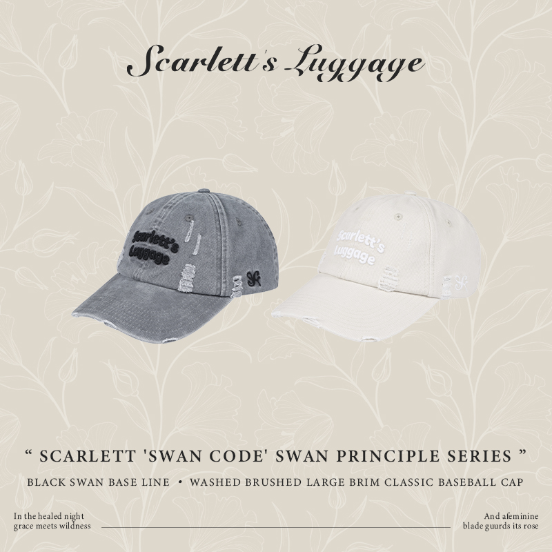 Scarlett‘SwanCode’天鹅法则黑天鹅基础线水洗磨毛大檐骨相棒球帽