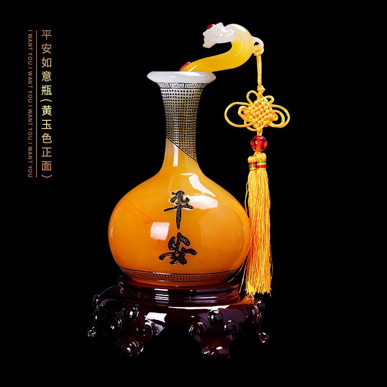 平安如意花瓶摆件家居客厅玄关电视柜客厅装饰品结婚礼物创意礼品