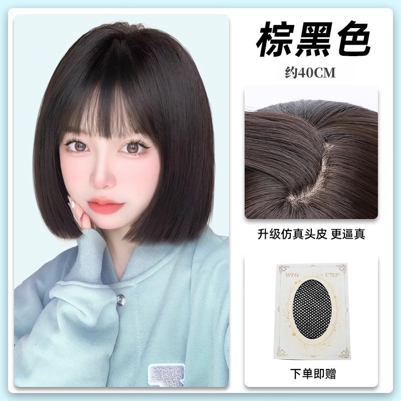  玩具仿真假发045女中长发套直发全头套