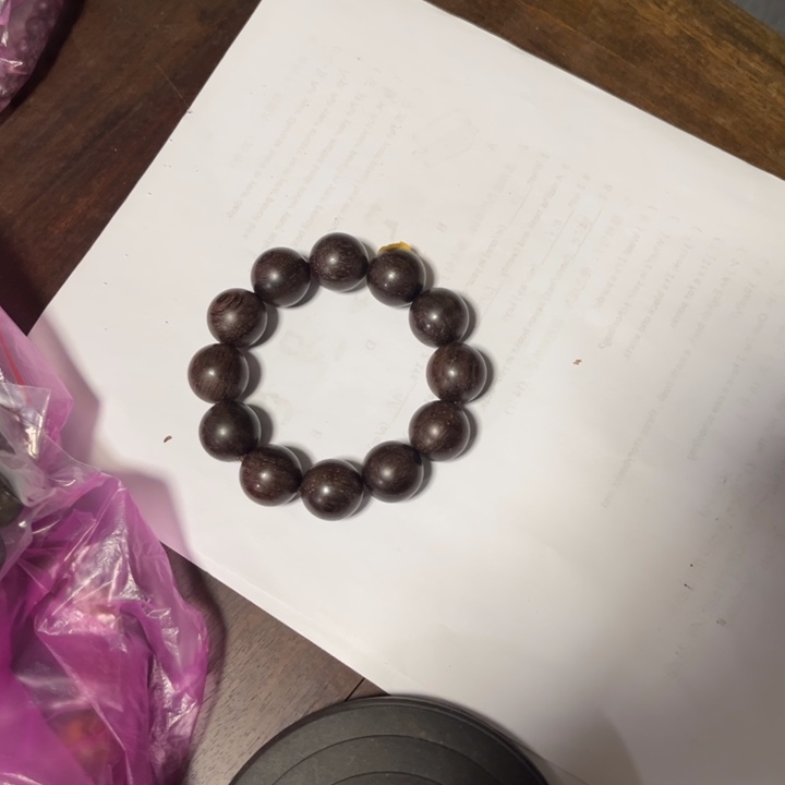 移动核桃木白花崖豆木2.0手串