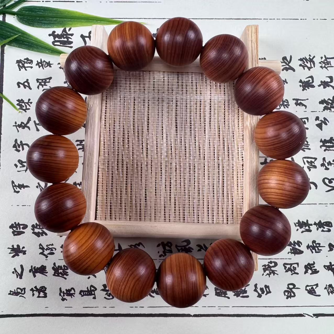 南太行崖柏1.5单圈文玩手串