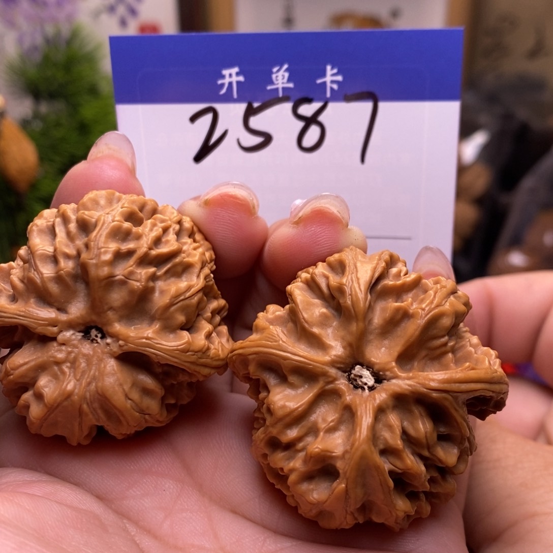 桃核吊坠苹果园。边40。丹