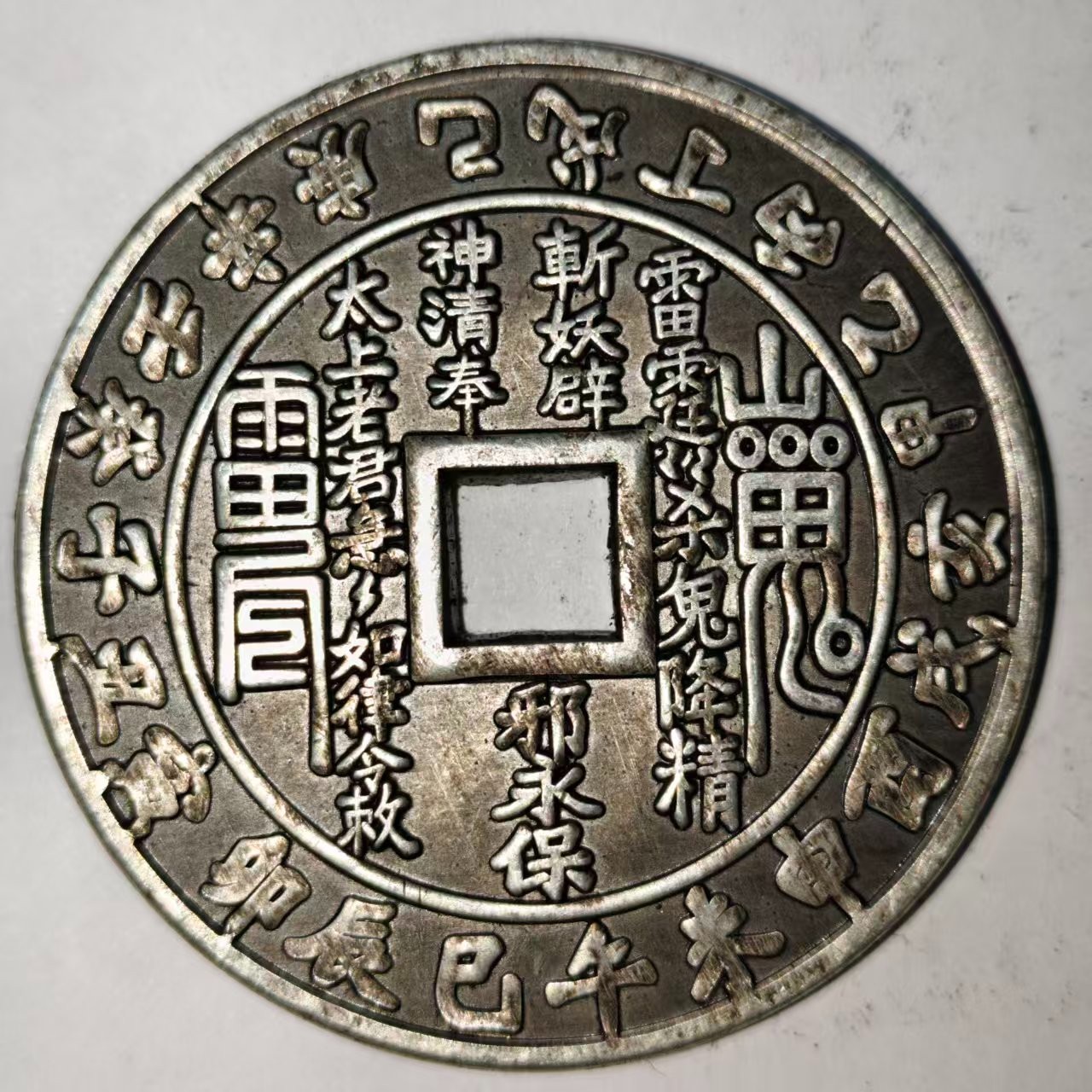 A012精选仿古工艺品摆件
