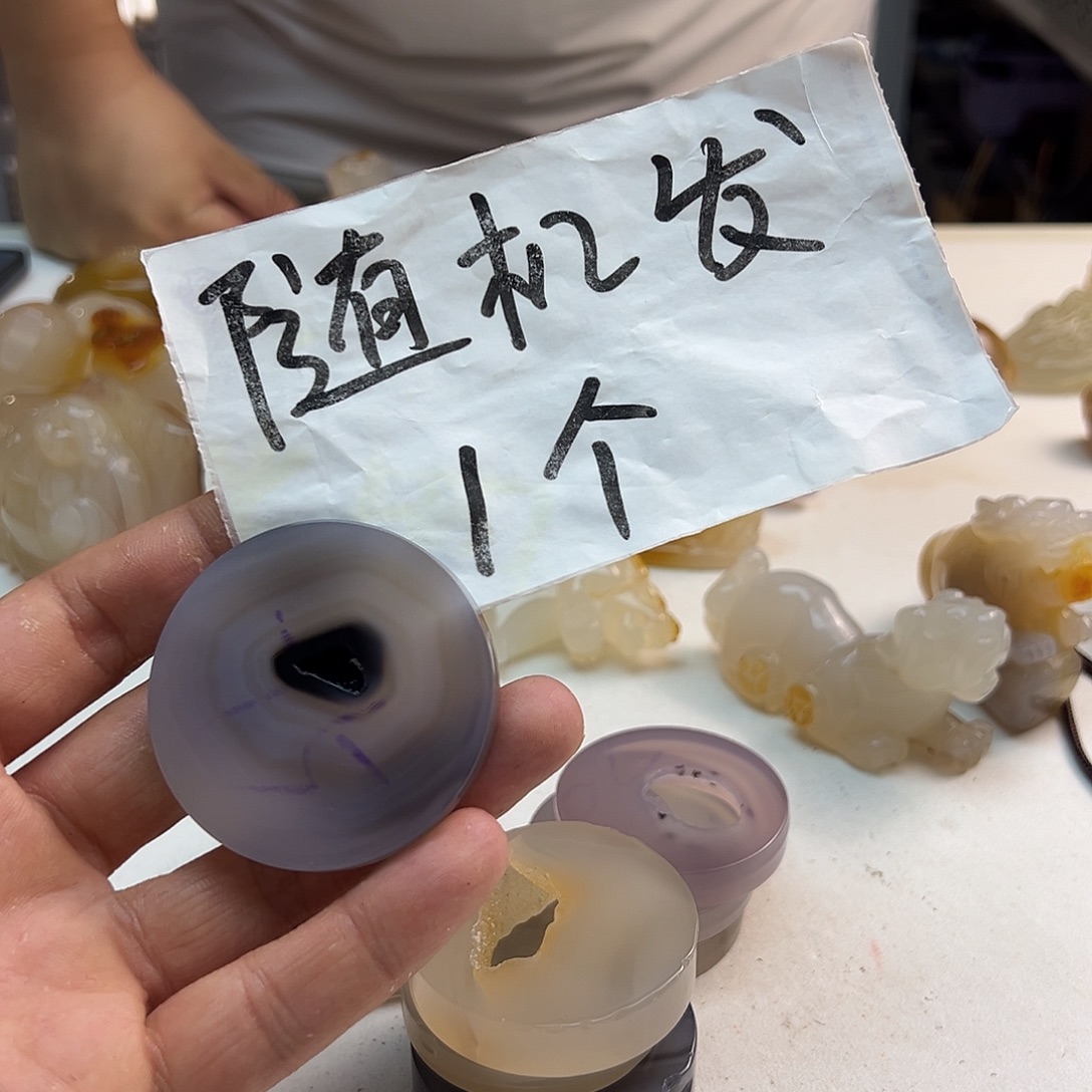 玛瑙/玉髓合金颈饰