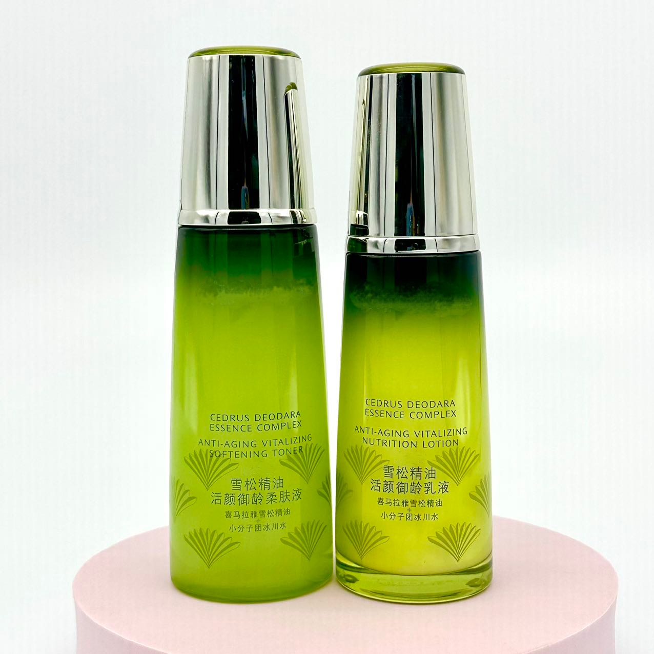 雪松活颜御龄精油水+乳液组合