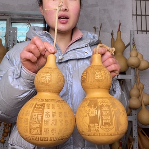 天然植物葫芦文玩