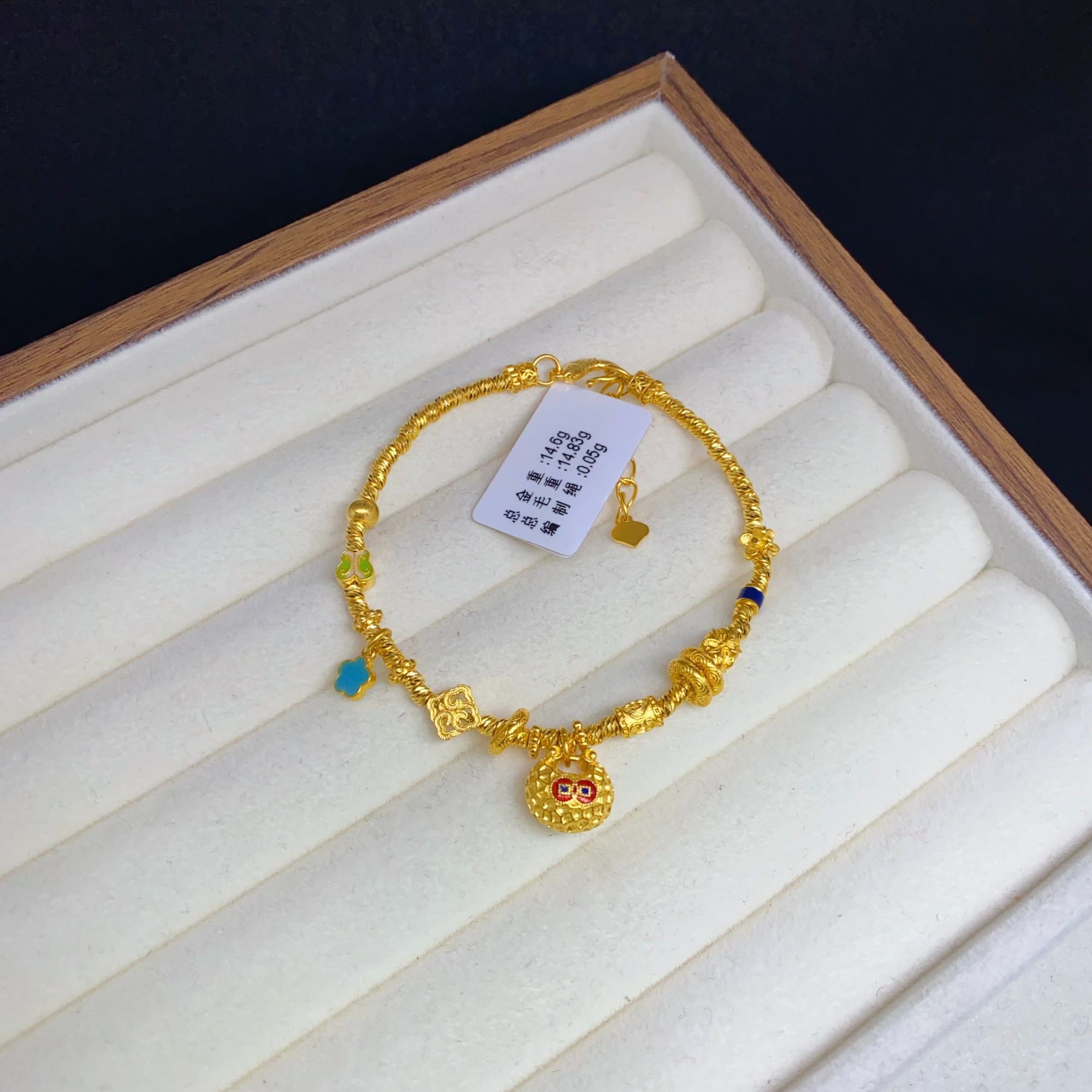 足金999黄金 投资金 小米珠金驼手链 15~16手围 14.6