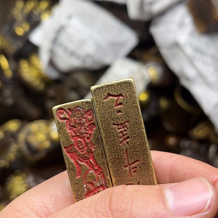 健健康康平平安安