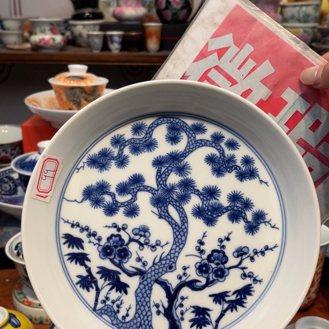 景德镇景德镇陶瓷