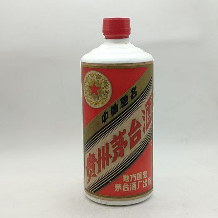 1982年地方国营茅台酒 540ml 207-143