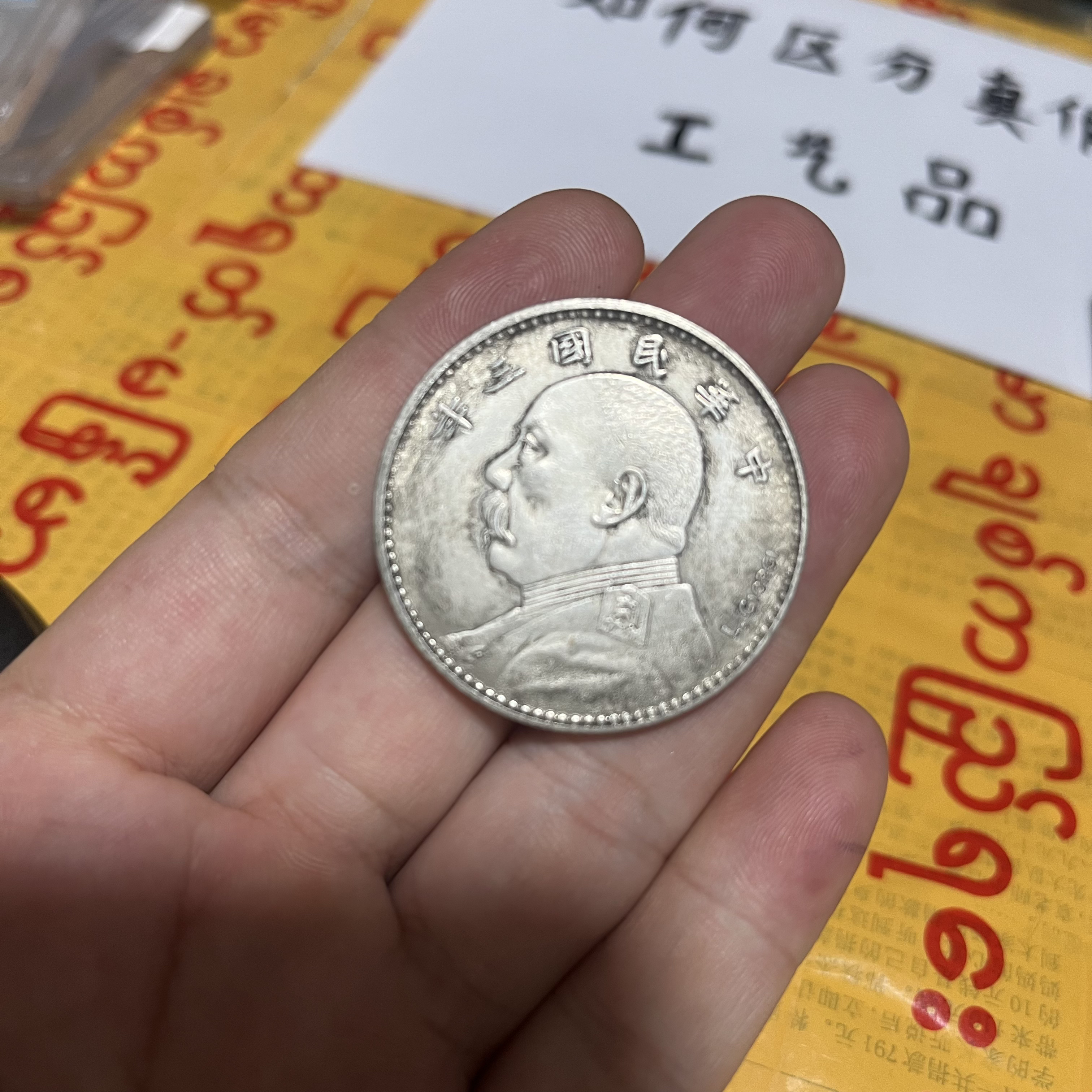 【博古斋严选】D035 多样性发货精品复古工艺品摆件