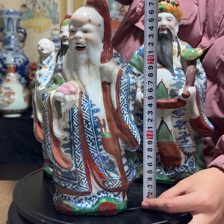 摆件                  