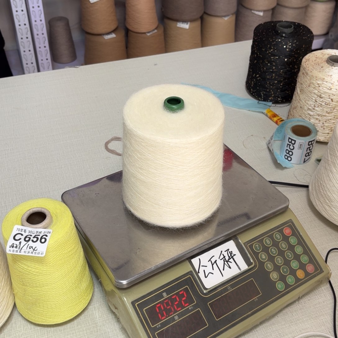 羊毛36羊毛36马海毛28尼龙白色马海毛，，5两