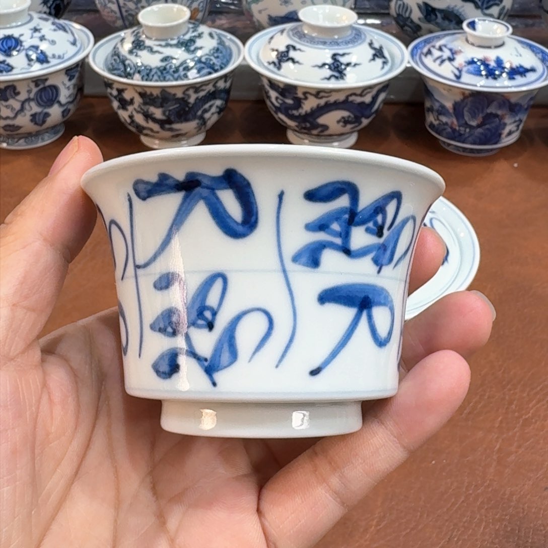 ………………………………………………………………