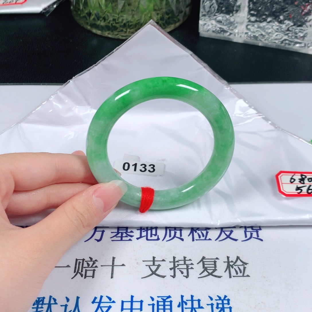 翡翠未镶嵌手镯（圆镯）56圈
