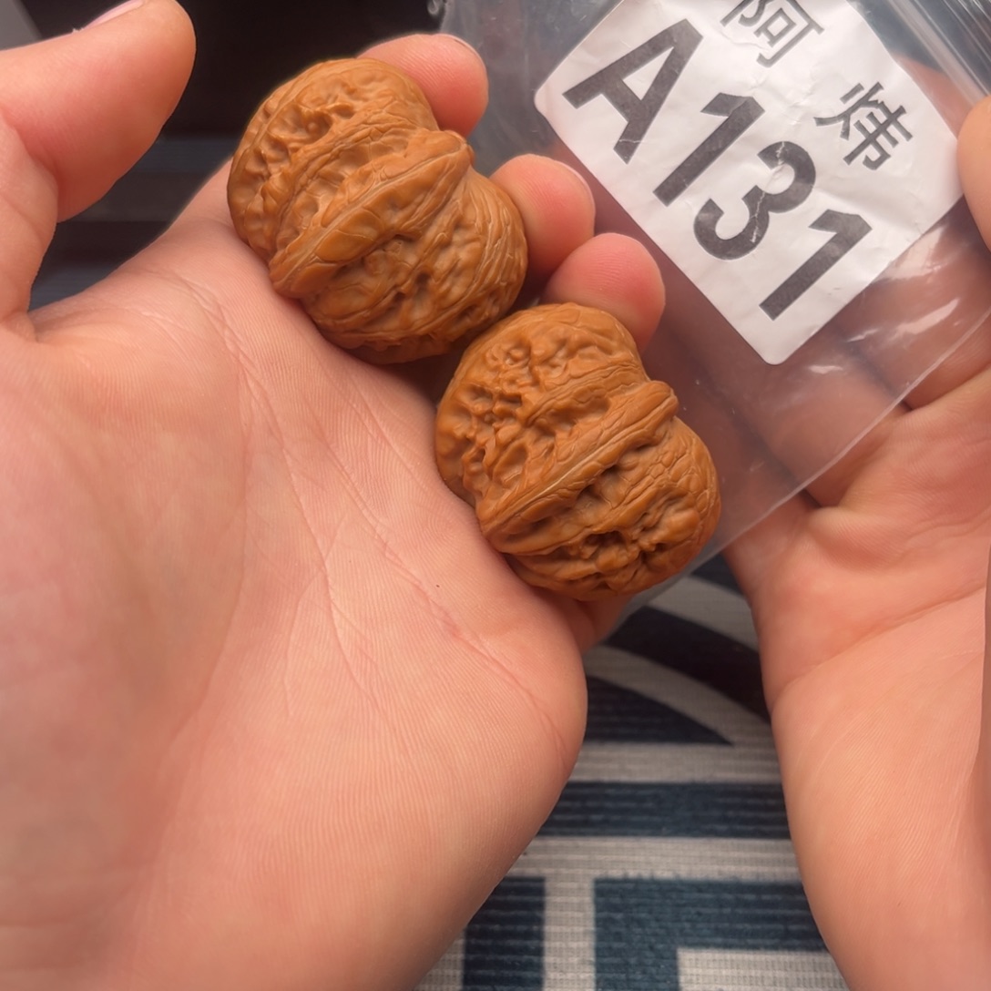 吊坠文玩核桃元宝40