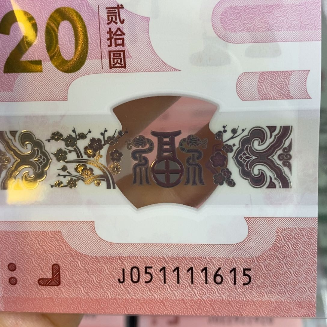 塑料1615。。。。。。。？？