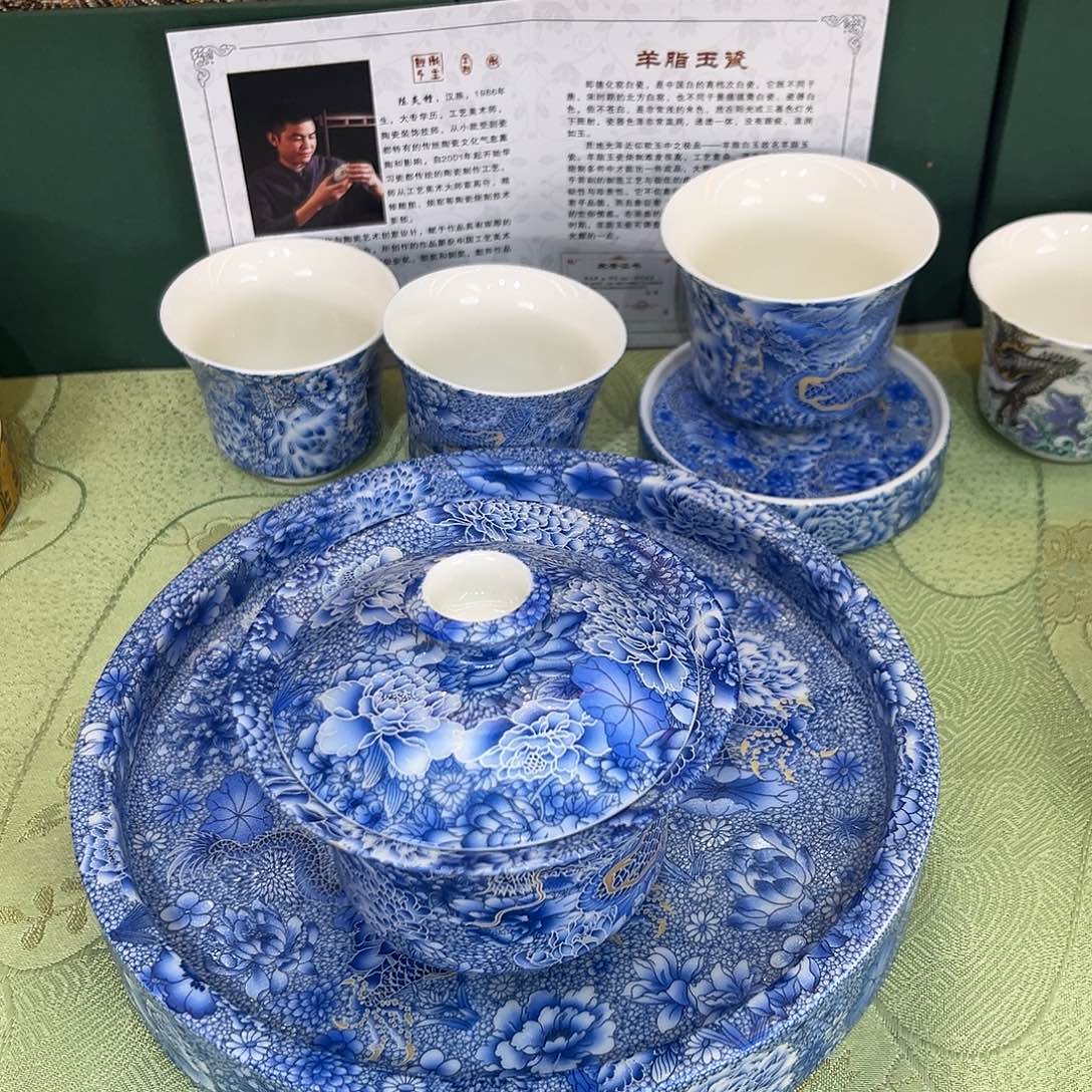 景德陶瓷景德陶瓷