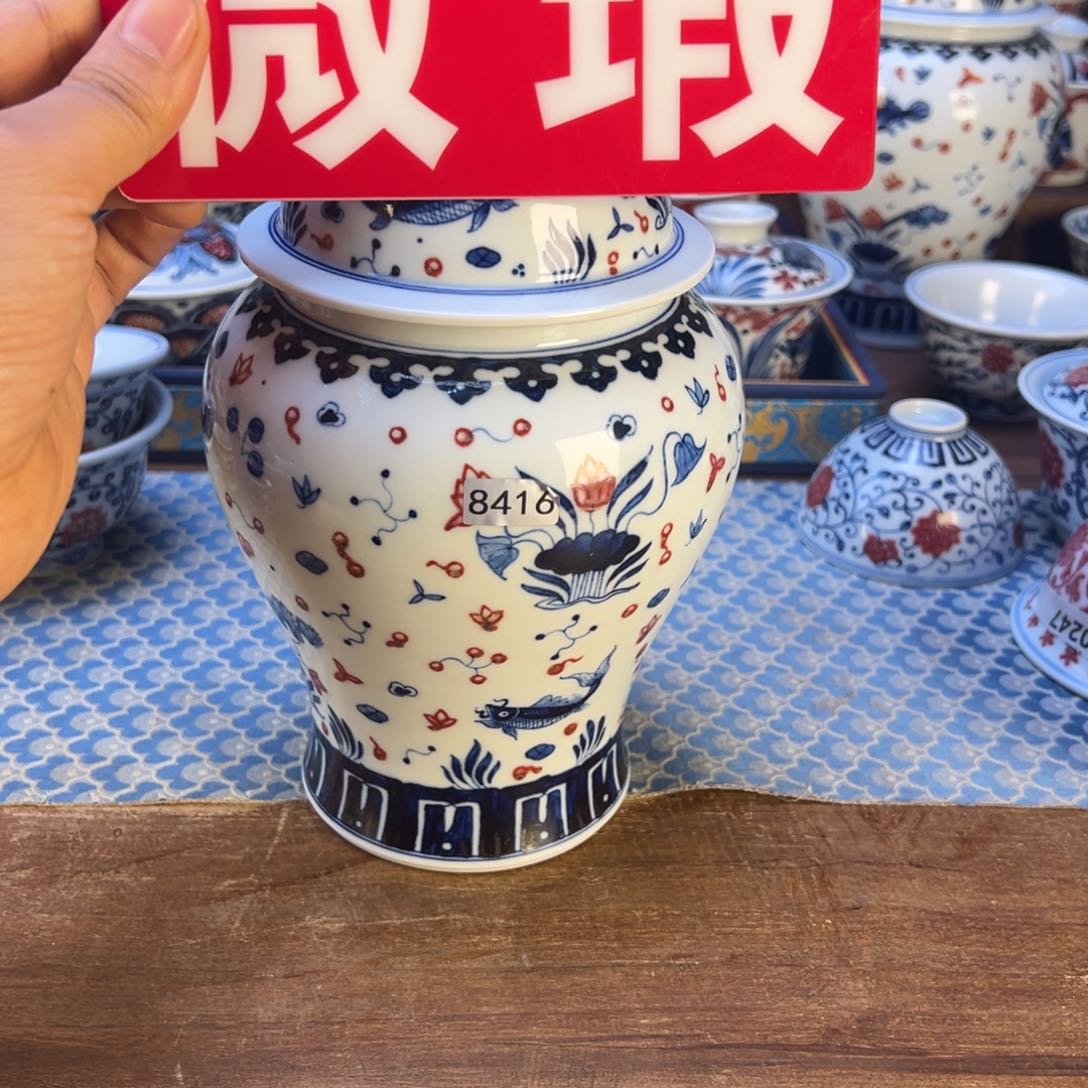 盖碗微瑕景德镇茶器百宝箱