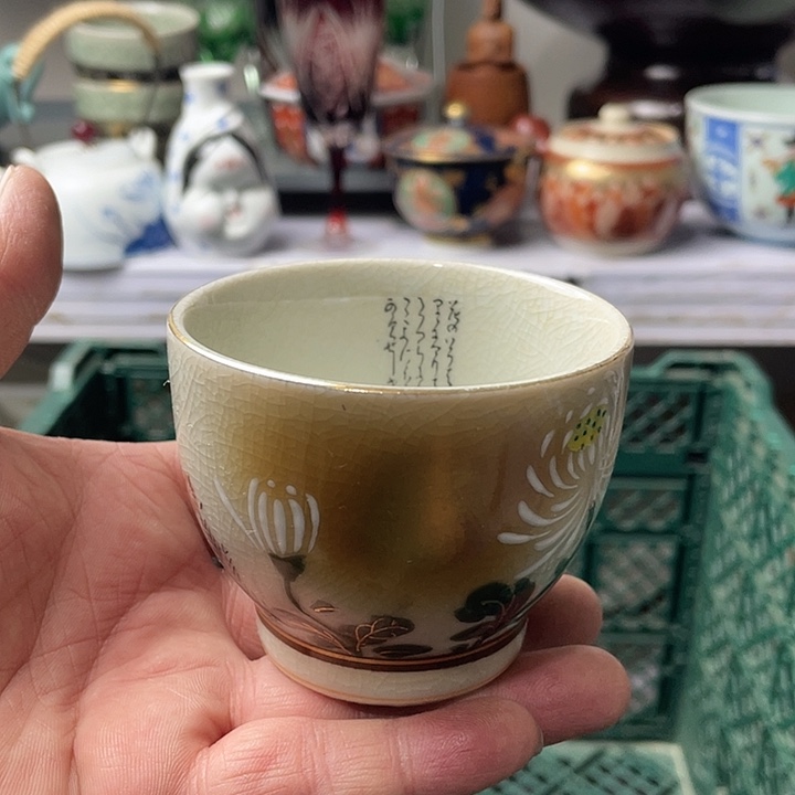 水滴瓷器水滴瓷器