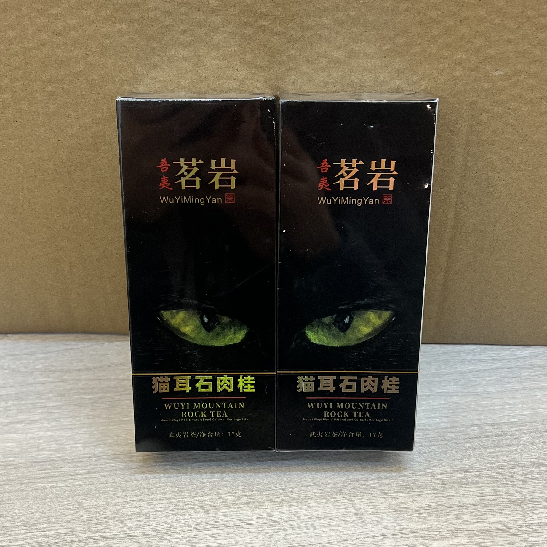 茗岩猫耳石肉桂品鉴17g*1盒