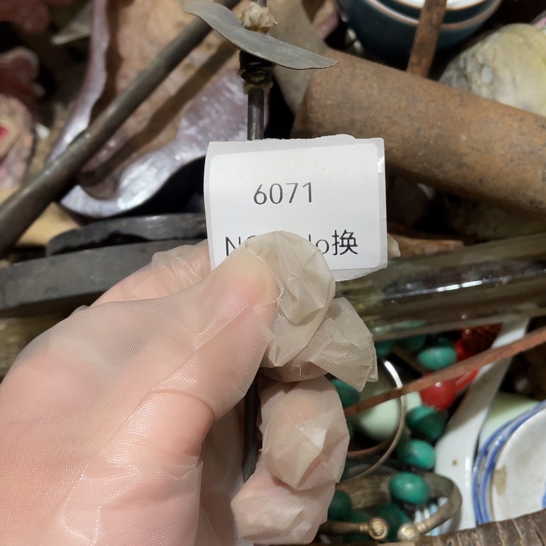 征***广瓷片6071号工艺品