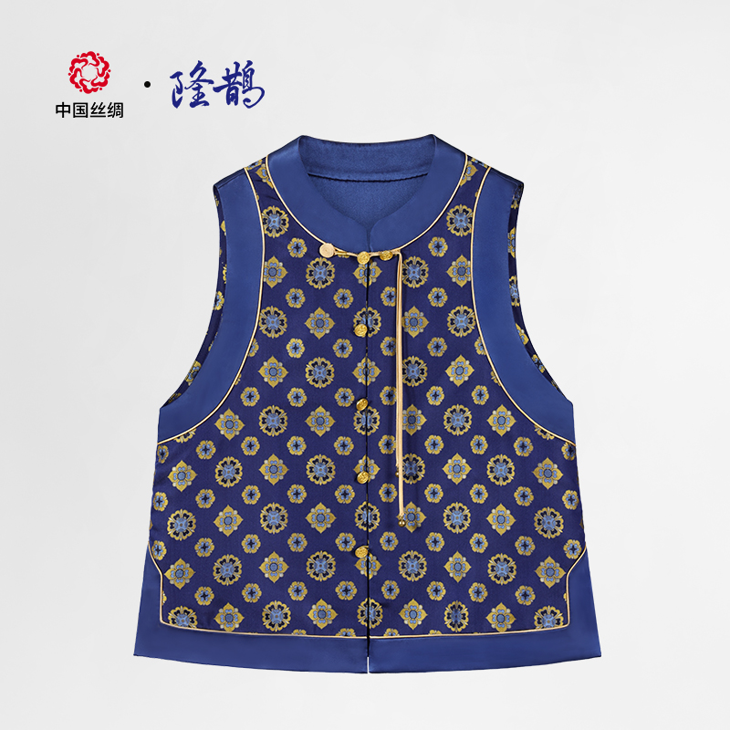 中国丝绸隆鹊『华唐锦韵』宋锦对襟马甲新中式女装国风百搭轻奢时尚