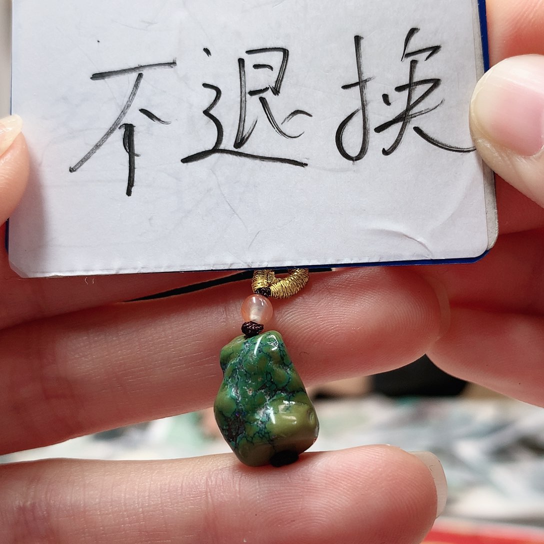 未镶嵌绿松石珠宝奇石