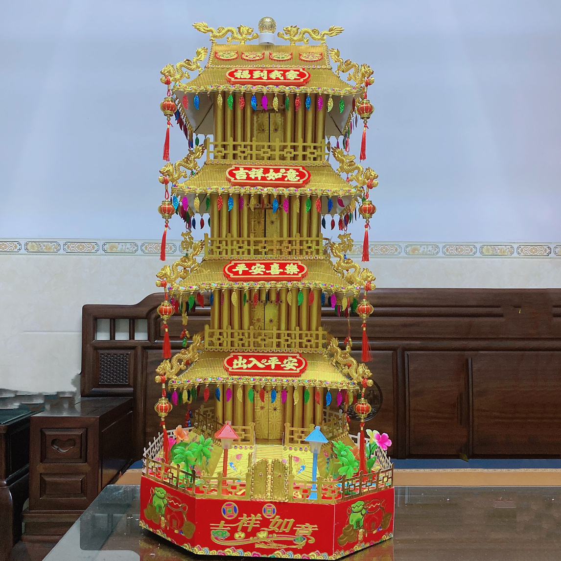 潮汕中秋材料包〖黄金楼〗手工diy材料包一个